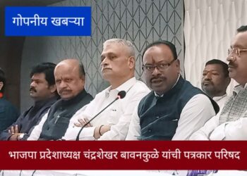 “बेईमानीचं सरकार जास्त काळ चालत नाही म्हणूनच महाविकास आघाडीला अडीच वर्षात सत्ता गमवावी लागली.”