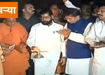 कोल्हापूरात CM शिंदेंच्या हस्ते पंचगंगेची आरती