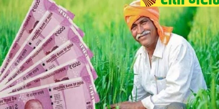 शेतकऱ्यांना पिक कर्जासाठी सिबिल स्कोर खरच गरजेचा आहे का? पीक कर्जासाठी सिबिल स्कोर रद्द होईल का?