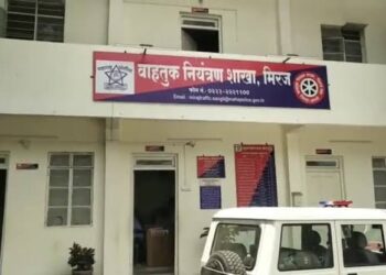 मिरज वाहतूक शाखेचे काम कौतुकास्पद ; वाहतूक नियमांच्या बाबतीत कठोर निर्णय..!