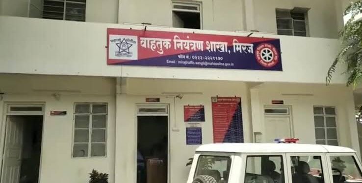 मिरज वाहतूक शाखेचे काम कौतुकास्पद ; वाहतूक नियमांच्या बाबतीत कठोर निर्णय..!