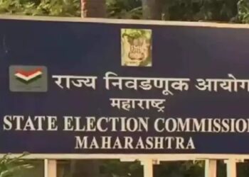 Sangli | जिल्ह्यातील ४५२ ग्रामपंचायतींचे बिगुल वाजले…