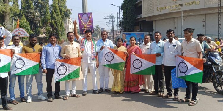 सरकारच्या विरोधात जोरदार घोषणाबाजी..!