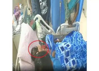 रुग्णालयात उपचार घेणाऱ्या रुग्णावर जादूटोणा ; दाम्पत्यावर गुन्हा दाखल..