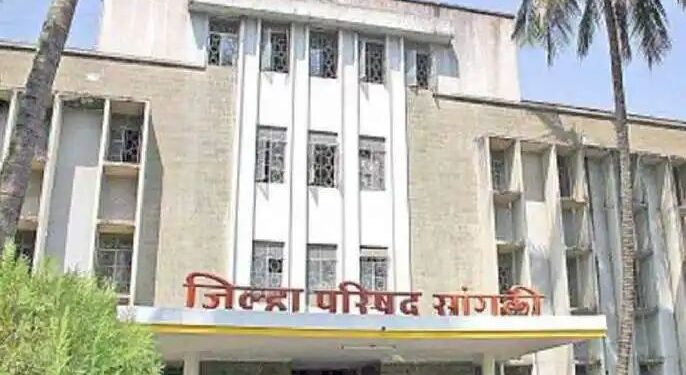 सांगली जिल्हा परिषद गट बदलणार ; संख्या पुन्हा ६० वर जाणार..!