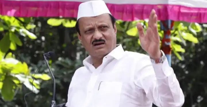 अजित पवारांचा मोठा गौप्यस्फोट ; राजकीय वर्तुळात खळबळ..