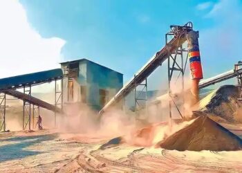 कोट्यवधींचा गौण खनिज घोटाळा..