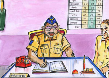 खंडणीसह विनयभंगाचा गुन्हा दाखल.