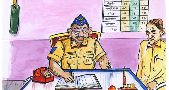 खंडणीसह विनयभंगाचा गुन्हा दाखल.