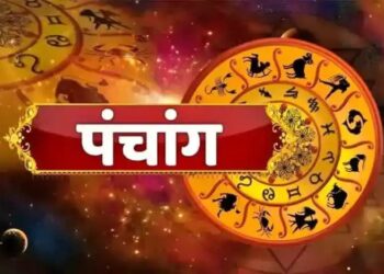 “या राशी” च्या लोकांना मिळेल शनिदेवाचा आशीर्वाद! राशीभविष्य जाणून घ्या