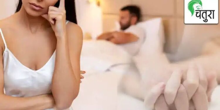 वयानुसार महिलांना किती सेक्स ची गरज असते.? एका महिन्यात किती वेळा संबंध ठेवावे..?