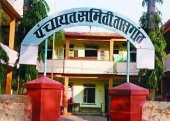 सांगली जिल्ह्यातील दहा पंचायत समिती सभापतींचे १७ जानेवारीला आरक्षण सोडत.