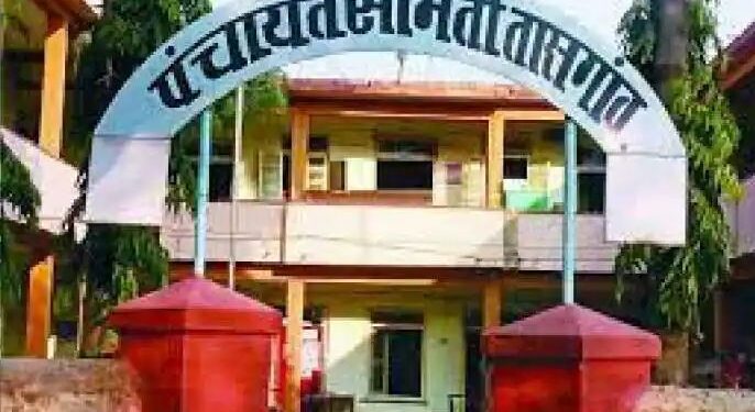 सांगली जिल्ह्यातील दहा पंचायत समिती सभापतींचे १७ जानेवारीला आरक्षण सोडत.