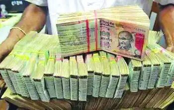 जिल्हा बँकांमध्ये ११२ कोटी रक्कम सहा वर्षांपासून पडून..!