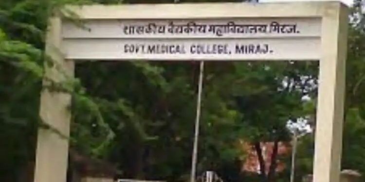 अल्पवयीन गर्भवती माता व बाळाचा मृत्यू, प्रसूतीसाठी आलेल्या गर्भवतीमुळे बालविवाहाचे प्रकरण उघडकीस..