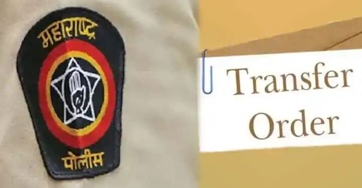 पुणे ग्रामीण पोलीस दलातील १२ पोलीस निरीक्षकांच्या अंतर्गत बदल्या.