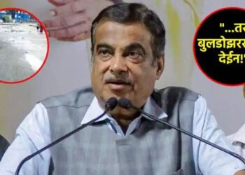 “तर थेट बुलडोजर खाली घालू”, केंद्रीय मंत्री नितीन गडकरींचा सज्जड दम..!