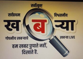 “मी पोलीस ठाणे खिशात घेऊन फिरतो; भारी भारी लोक माझे नाव ऐकले की टरकतात” पलूस तालुक्यातील सावकाराची धमकी.?
