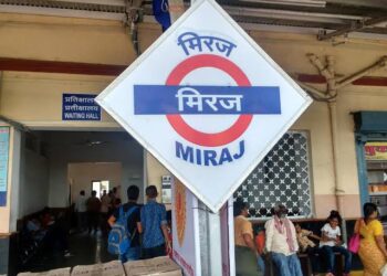 मेगा ब्लॉकमुळे ९ रोजी कोयना एक्सप्रेस रद्द