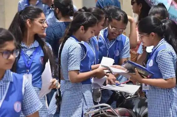 दहावी बारावी च्या विद्यार्थ्यांसाठी महत्त्वाची सूचना..!