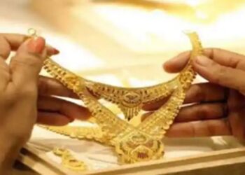 सांगली जिल्हा मध्यवर्ती बँक शाखेत बनावट सोने गहाण ठेवून तेरा लाखाची फसवणूक