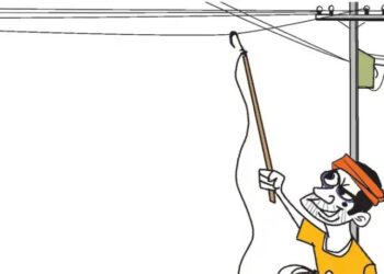 भिकवडी बुद्रुक येथे वीज चोरीला अटकाव केला म्हणून कंत्राटी वायरमनला मारहाण