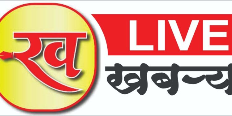 कुपवाड – मिरज रोडवरील नैसर्गिक ओढा केला गायब..! प्रशासन झोपेत ; कारवाईची मागणी.