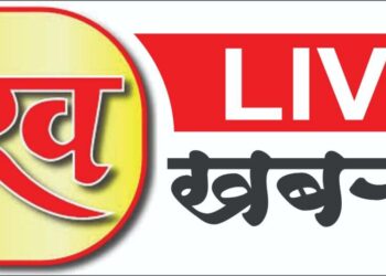 येतगाव सोसायटीचा कारभार सचिवांशिवाय ; दोन महिन्यांपासून सचिव नाहीत..!