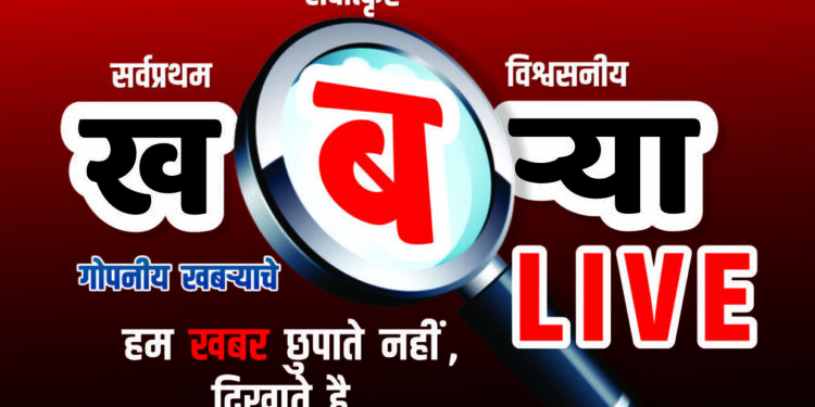 जेव्हा तहसीलदार स्वतः दिलेल्या निर्णयाची फेरसुनावणी घेऊन निर्णय बदलतात