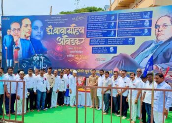 कुपवाडमध्ये डॉ. बाबासाहेब आंबेडकर जयंती उत्साहात साजरी ; तर शहर संघर्ष समितीच्या वतीने रुग्णवाहिका लोकार्पण संपन्न.