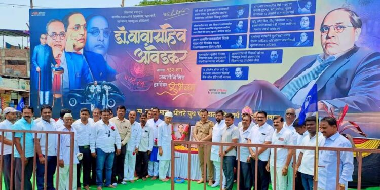 कुपवाडमध्ये डॉ. बाबासाहेब आंबेडकर जयंती उत्साहात साजरी ; तर शहर संघर्ष समितीच्या वतीने रुग्णवाहिका लोकार्पण संपन्न.