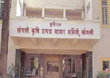 सात बाजार समित्यांच्या १२६ जागांसाठी १३२८ अर्ज दाखल