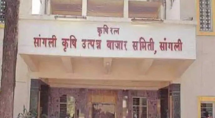 सात बाजार समित्यांच्या १२६ जागांसाठी १३२८ अर्ज दाखल