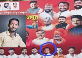 मिरजेत शिवसेनेच्या शिंदे गटाच्या हद्दपार कार्यकर्त्याला अटक ; शुभेच्छा बॅनरवर झळकले होते फोटो.