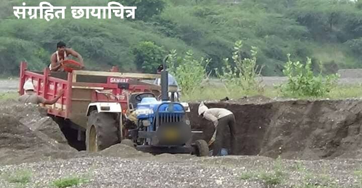 अवैध वाळू तस्करी प्रकरणी पकडलेले वाहन कार्यालयातून पळवले