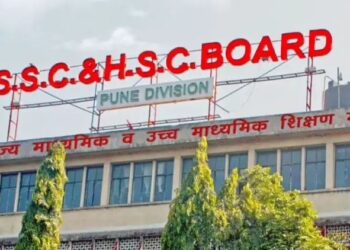 HSC Board Result Date: प्रतीक्षा संपली! बारावीचा निकाल उद्या जाहीर होणार, कुठे पाहता येणार निकाल?