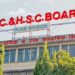 HSC Board Result Date: प्रतीक्षा संपली! बारावीचा निकाल उद्या जाहीर होणार, कुठे पाहता येणार निकाल?