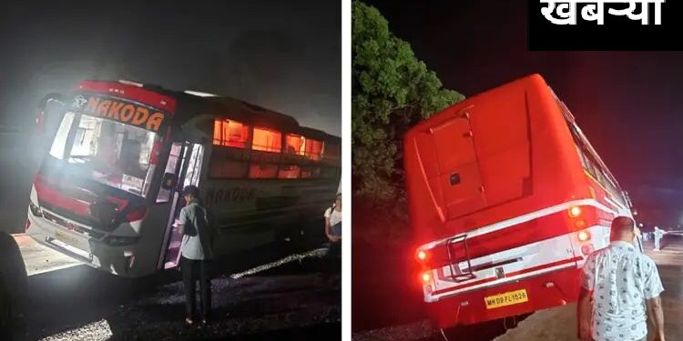 ब्रेकींग | Bus Accident: कोल्हापूर-पणजी खासगी बसला अपघात; प्रवासी झोपेत असताना अचानक…