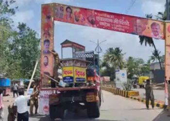 मुख्यमंत्र्यांच्या स्वागताची कमान कोल्हापुरात हटवली