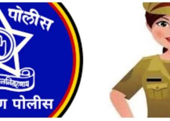 जिल्हा वाहतूक शाखेच्या महिला पोलिसाच्या मेसेजने पोलीस दलात खळबळ!