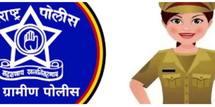 जिल्हा वाहतूक शाखेच्या महिला पोलिसाच्या मेसेजने पोलीस दलात खळबळ!
