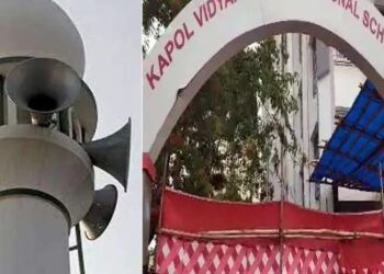 शाळेत प्रार्थनेच्या तासाला शिक्षिकेने वाजवली अजान! मुंबईतील धक्कादायक प्रकार