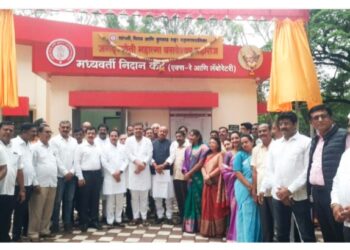 मध्यवर्ती निदान केंद्राचे जगदज्योती महात्मा बसवेश्वर महाराज नामकरण