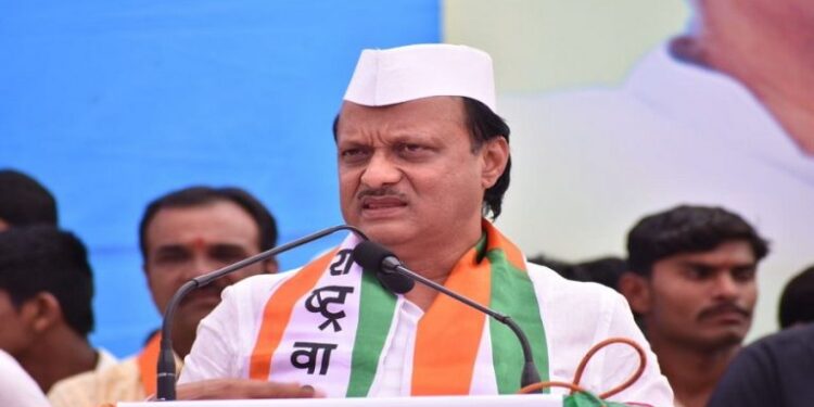 आत्ताची सर्वात मोठी बातमी! पुन्हा एकदा मोठा राजकीय भुकंप, अजित पवार उपमुख्यमंत्री होणार..?