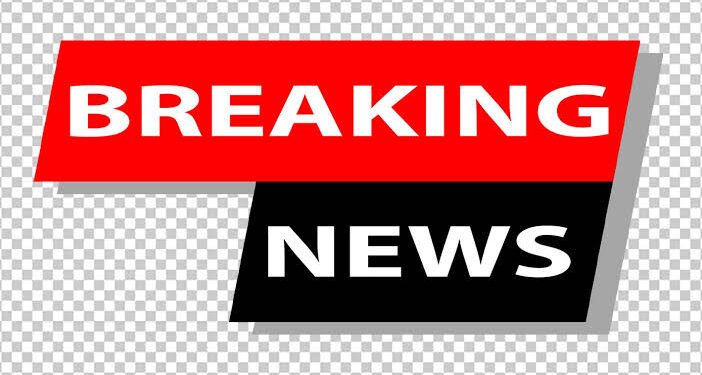 NIA Raid : मोठी बातमी! मुंबई आणि पुण्यात NIA ची छापेमारी, 5 ठिकाणी शोधमोहिम; ISIS च्या संपर्कात असल्याचा संशय