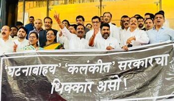 शेतकरी संकटात, पण काही टोळ्यांची हप्तेखोरी, विरोधक पहिल्याच दिवशी आक्रमक; शेतकऱ्यांच्या प्रश्नावर सभात्याग