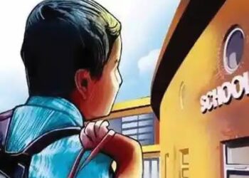 केंद्रीय शिक्षण मंत्रालयाच्या ‘परफॉर्मन्स ग्रेडिंग इंडेक्स’ अहवालात महाराष्ट्र सातव्या स्थानावर…