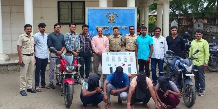 Sangli Crime : पैशाची बॅग पळवणाऱ्या आंतरराज्य टोळीतील चार जणांना अटक