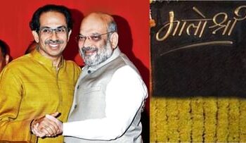 ‘मातोश्री’च्या बंद खोलीत नेमकं काय घडलं? देवेंद्र फडणवीस यांनी संपूर्ण किस्सा सांगितला.