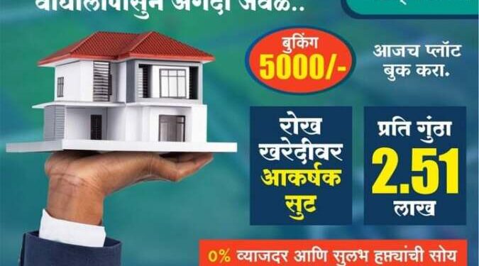 मोठी ब्रेकिंग | अमित शाह यांच्या सर्व बैठका रद्द, कार्यक्रमानंतर तातडीने दिल्लीला जाणार